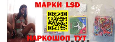 молекула духа Моздок