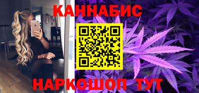 альфа пвп VHQ Можайск