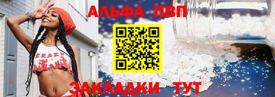 мяу мяу мука Можга