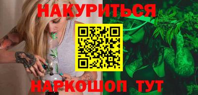 альфа пвп VHQ Можайск