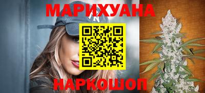 молекула духа Моздок