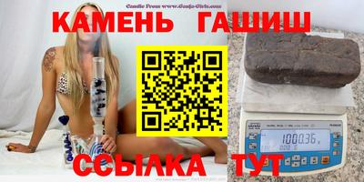 альфа пвп VHQ Можайск