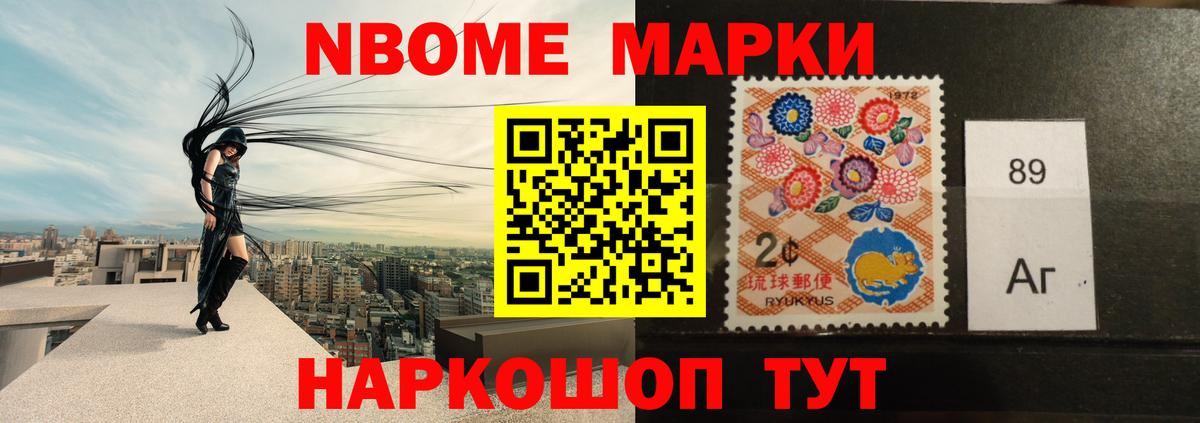 Лсд 25 экстази кислота  Вход с VPN  ЛСД экстази  Юрга  LSD-25 экстази кислота 